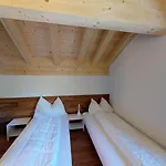 Bergquell B شقة ناترز